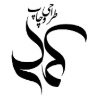 طراحان_قاب_ماندگار_تراز_سی_آر_ام